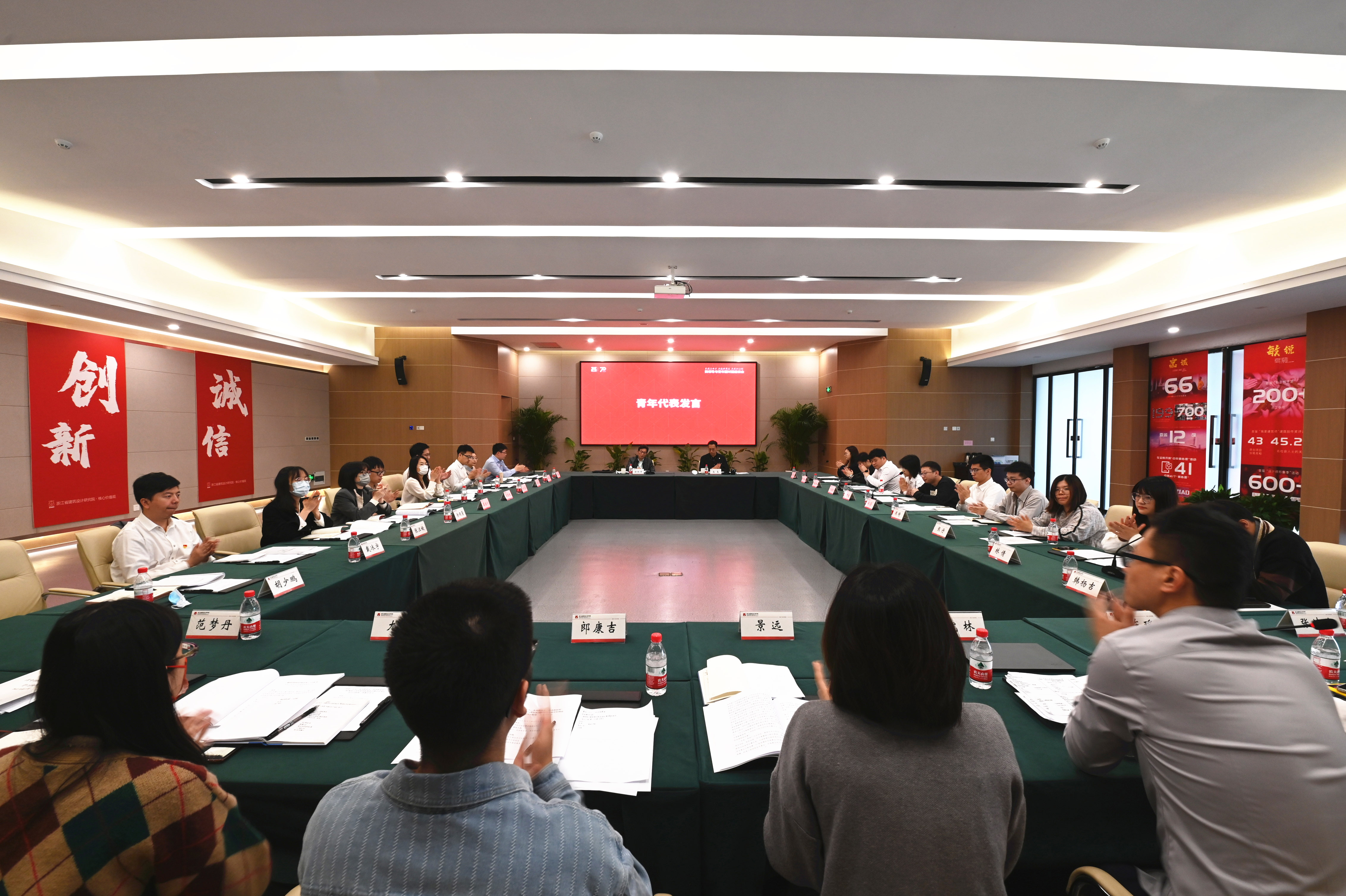 “喜迎二十大，永遠(yuǎn)跟黨走，奮進(jìn)新征程”——我院召開院領(lǐng)導(dǎo)與青年面對面座談會暨青年理論學(xué)習(xí)小組第二次集中學(xué)習(xí)
